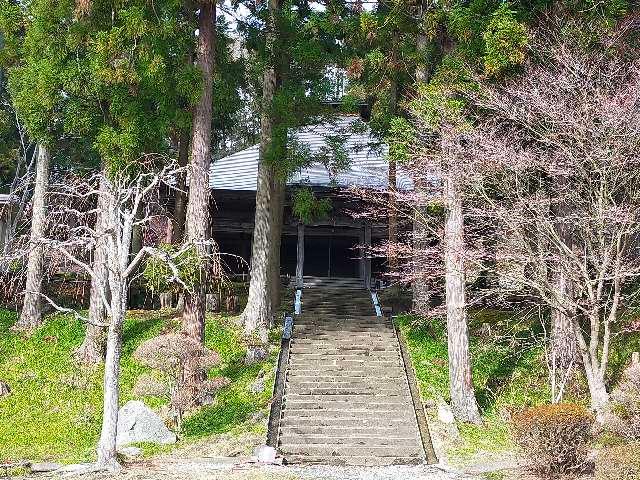 妙見山 黒石寺の参拝記録8