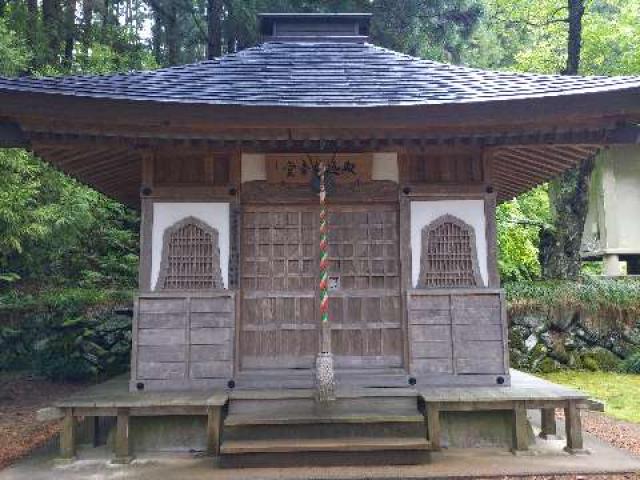 岩手県奥州市水沢黒石町山内17 妙見山 黒石寺の写真6