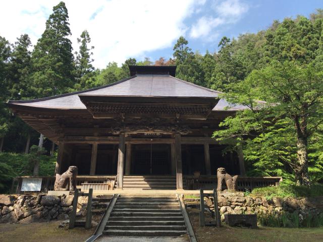 岩手県奥州市水沢黒石町山内17 妙見山 黒石寺の写真2