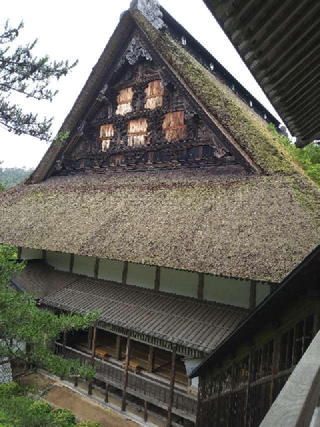 大梅拈華山 正法寺の参拝記録9
