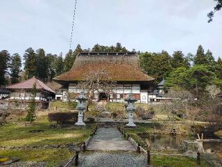 大梅拈華山 正法寺の参拝記録(坂本龍馬さん)
