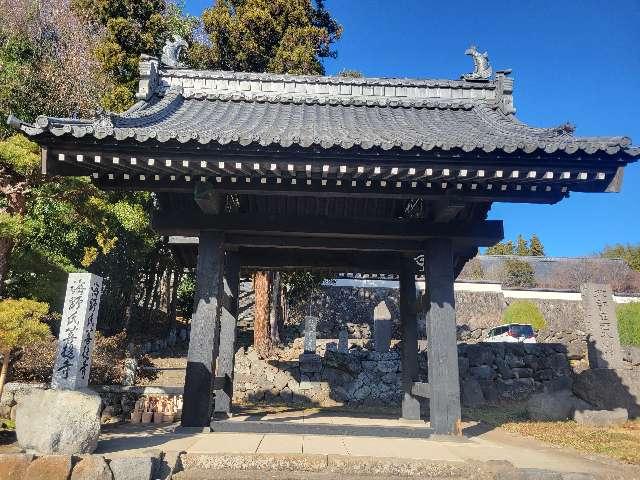 長野県東御市和1557 瑞泉山 興善寺の写真3