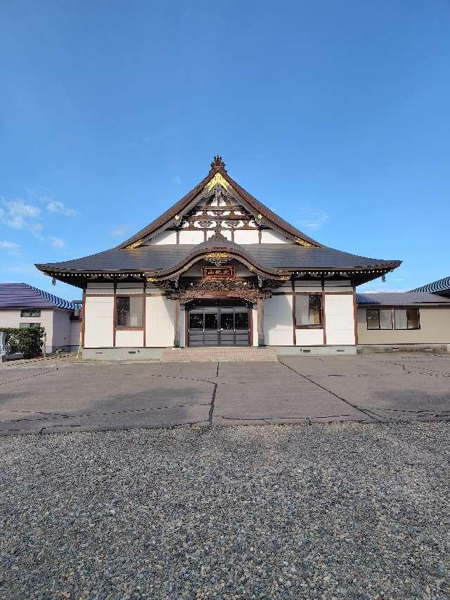 妙源寺の写真1