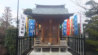 海寿山 満福寺 密蔵院の参拝記録(優雅さん)