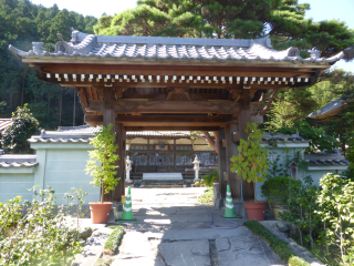 普光山 総持寺の参拝記録1