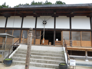 萬松山 圓融寺の参拝記録1