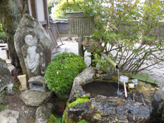 龍河山 大淵寺の参拝記録(優雅さん)