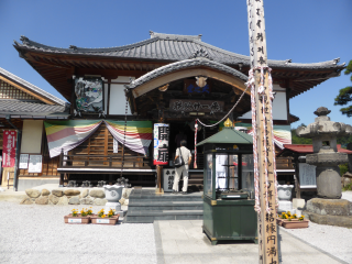 要光山 観音寺の参拝記録(優雅さん)