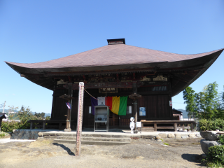 飛淵山 龍石寺の参拝記録2