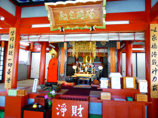 日光山 温泉寺の参拝記録(優雅さん)