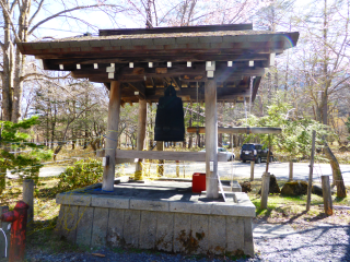 日光山 温泉寺の参拝記録(優雅さん)