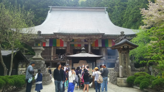 根本中堂（立石寺）の参拝記録2