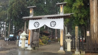 米沢藩主上杉家墓所の参拝記録1