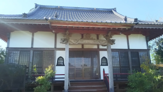 海厳寺の参拝記録(優雅さん)