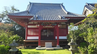 海厳寺の参拝記録(優雅さん)