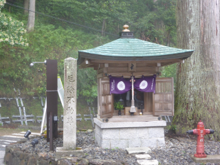正覚院不動の参拝記録2