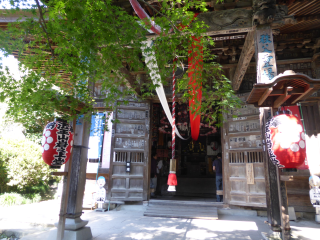 法王山 岩之上堂の参拝記録(優雅さん)