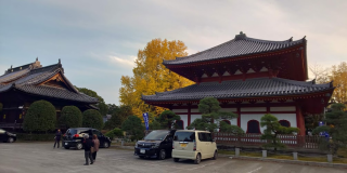 一切経堂（鑁阿寺）の参拝記録(優雅さん)