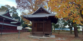 大酉堂（鑁阿寺）の参拝記録4