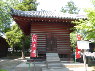 大黒堂（鑁阿寺）の参拝記録6