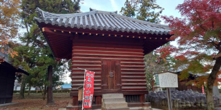 大黒堂（鑁阿寺）の参拝記録4