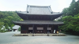 泉涌寺 仏殿の参拝記録(優雅さん)