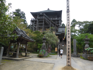 大悲山 楠光院 笠森寺(笠森観音)の参拝記録(優雅さん)