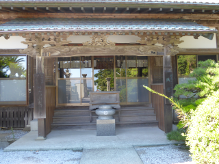 妙高山 大聖院の参拝記録1