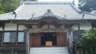 石洞山 不動院の参拝記録1