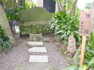 護念山 證誠寺の参拝記録(優雅さん)