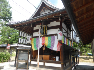 高台寺 高台天神の参拝記録1