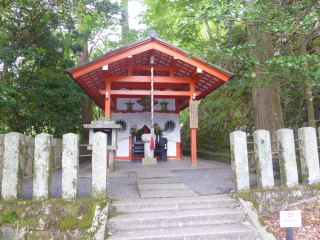 鞍馬寺 巽の弁財天社の参拝記録1