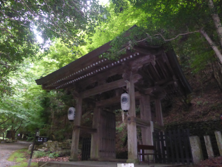 鞍馬寺 中門の参拝記録1