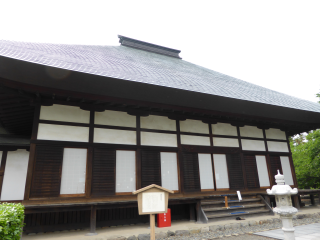 徳川山 満徳寺の参拝記録(優雅さん)