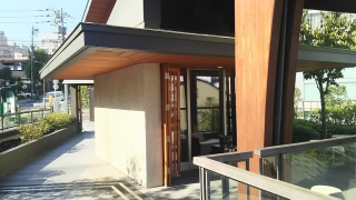 来迎山 一声院 道往寺の参拝記録(優雅さん)
