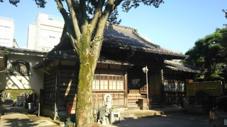 三田山 魚籃寺の参拝記録(優雅さん)