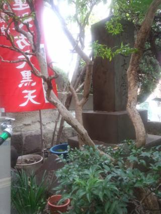 大乗山 経王寺の参拝記録(優雅さん)
