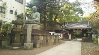 海照山 普門院 品川寺の参拝記録(優雅さん)