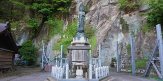 朝日山 不動寺の参拝記録(優雅さん)