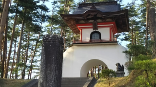 法門山 福泉寺の参拝記録1
