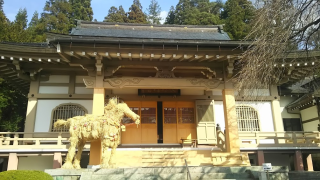 真田山 種月院 長谷寺の参拝記録1