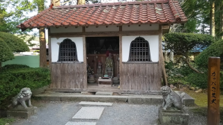 蓮峰山 常堅寺の参拝記録(優雅さん)