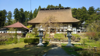 大梅拈華山 正法寺の参拝記録(優雅さん)
