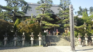 萬松山 可睡斎の参拝記録(優雅さん)