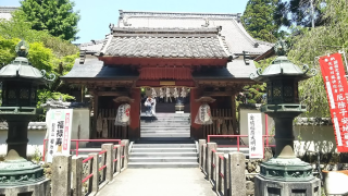 龍宮山 岩水寺の参拝記録2