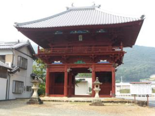 瑠璃山 大福寺の参拝記録3