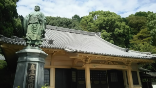 岩本山 實相寺の参拝記録(優雅さん)