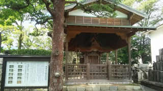 福寿山 瑞林寺の参拝記録(優雅さん)