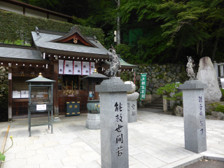 継鹿尾山 八葉蓮台寺 寂光院の参拝記録(優雅さん)