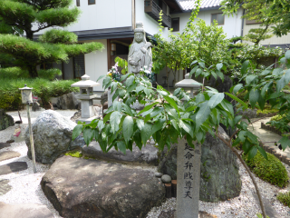 青龍山 臨渓院の参拝記録(優雅さん)